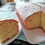 bizcocho de Lambonadas de galicia